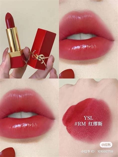 ysl biopuc|ysl rouge muse.